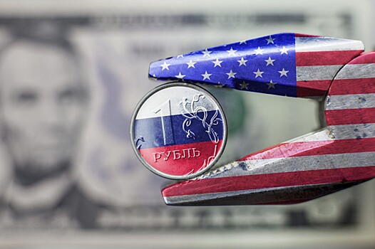 В США хотят ввести антироссийские пошлины в 500%