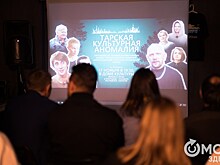 Люди говорят о людях и творят не для выпендрёжа: телеканал "Продвижение" представил свой документальный фильм