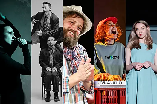 «Афиша» проведет масштабные гастроли московского театра «Практика» в Санкт-Петербурге