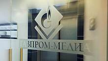 "Газпром-медиа" вступил в конфликт с основателем "Панорамы Тв"