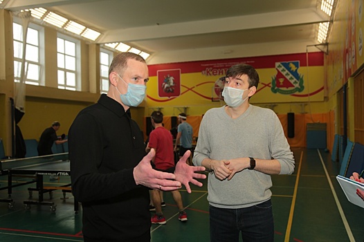 Алексей Беляев посетил СДЦ «Кентавр» в Бибиреве