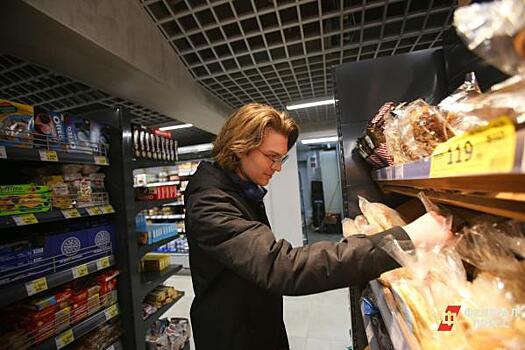 На Дальнем Востоке продуктовая корзина подешевеет на 20 процентов: причины