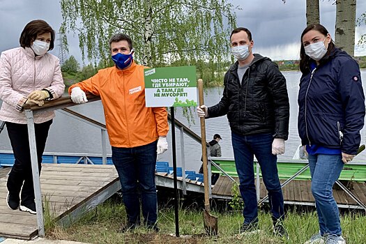 Подмосковное отделение «Молодой Гвардии» в День Волги запустило проект «Мусорная рыбалка»