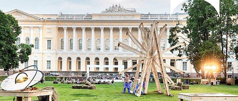 В Санкт-Петербурге стартует фестиваль «Человек мира»