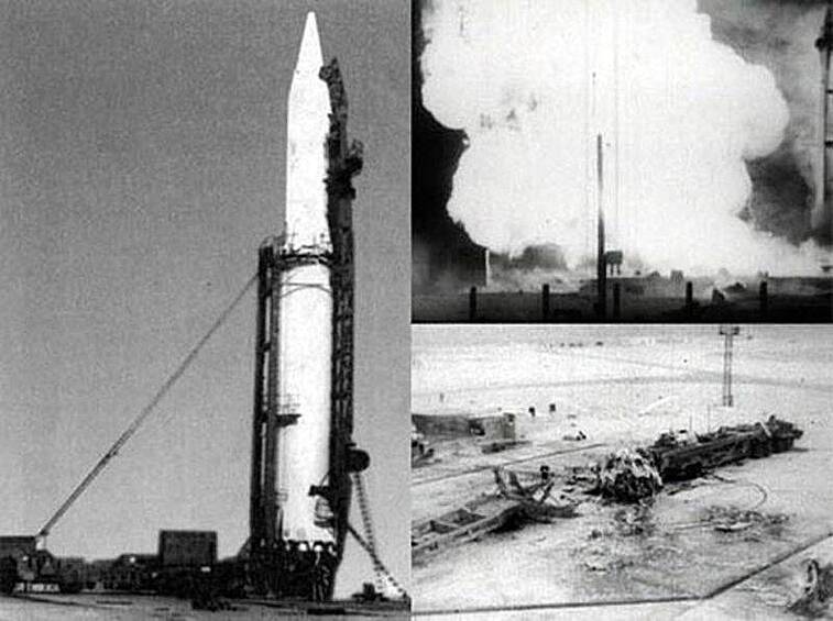  24 октября 1960 года испытания межконтинентальной баллистической ракеты Р-16 на космодроме Байконур привели к аварии с многочисленными человеческими жертвами