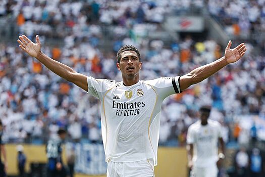 Реал — Ювентус: прогноз и ставка на матч 1 июля, где смотреть, прямая трансляция, время начала, счёт, голы, канал, результат