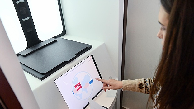 Россияне получат полный контроль над своим биометрическим профилем