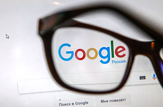Google исключил Россию из популярного проекта