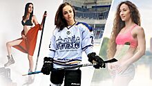 Школьная подруга Капризова, жена чемпиона мира Белова и другие красавицы Ночной хоккейной лиги: фото