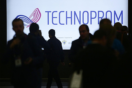 Российские вузы подписали 30 соглашений с африканскими странами на «Технопроме» в Новосибирске