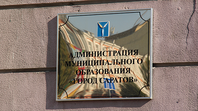 Определены претенденты для замены Сурменева в двух комиссиях гордумы