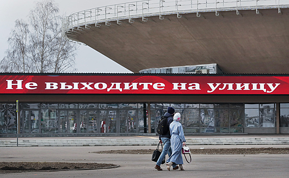 Астраханское село отправили в локдаун