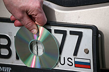 В России начнут лишать прав из-за сокрытия номера автомобиля