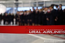 "Уральские авиалинии" запускают новый рейс в Узбекистан