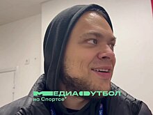 «Нельзя отрицать, что дождь – наша погода. Мы еще и в черной форме никогда не проигрывали». Шишков высказался о победе над 2D