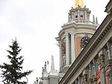 Администрация Екатеринбурга может стать потерпевшей по делу экс-депутата