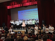 В Колледже «Царицыно» отгремел фестиваль «Твой звездный час!»