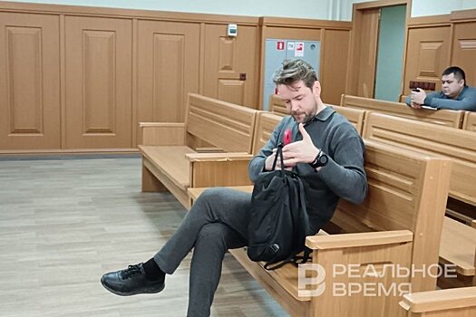Суд Татарстана поправил приговор главному архитектору Альметьевска