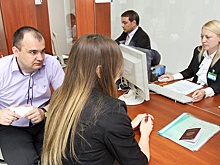 Госпошлина за регистрацию права собственности: размер, оплата и реквизиты