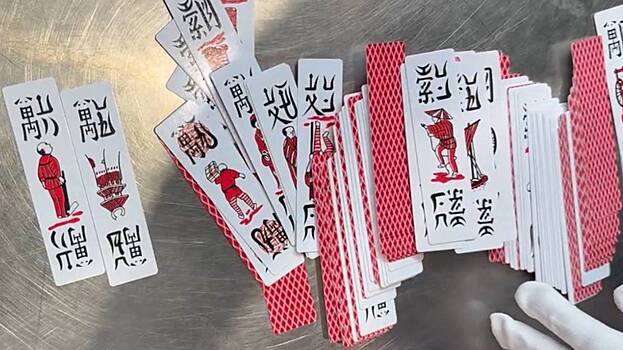 Радиоактивные игральные карты обнаружили таможенники у пассажира из Китая