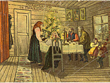 Васильев день: дата, история и традиции празднования