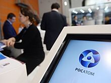 «Росатом» поможет создать в Татарстане «цифровую экономику»