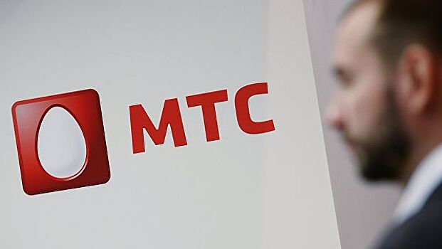 МТС выплатит $850 млн по узбекскому делу