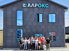 Алрокс празднует день рождения дистрибьютора и открытие шоурума на юге