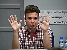 Протасевич признал причастность к попытке свергнуть Лукашенко