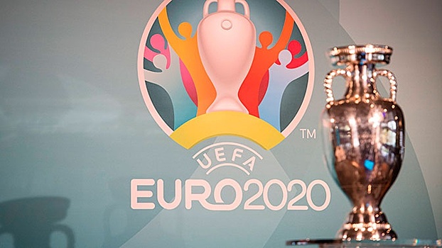 WADA: Россия проведет Евро-2020