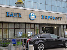 «Пересвет» ограничил выдачу вкладов