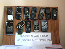Не берите айфон на призыв. Что делают с телефонами в российской армии