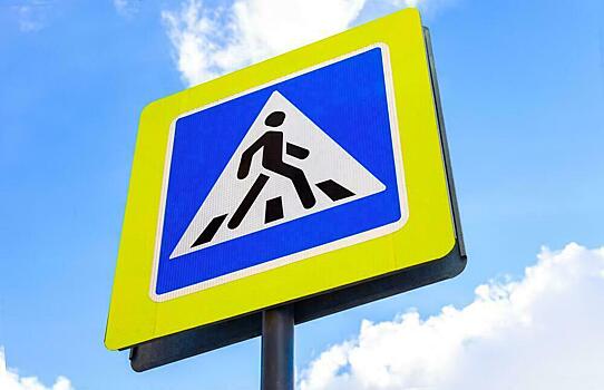 В Кировской области пешеходные переходы стали местом сотен аварий