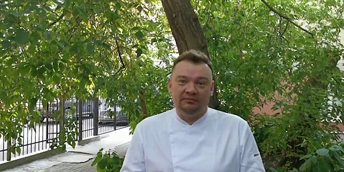 Живите вкусно: повар Александр Журкин поздравил «МИР» с днем рождения