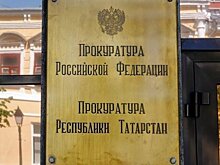 Гособвинитель предложил 3 года колонии для водителя, обвиняемого в смертельном наезде на 18-летнюю девушку
