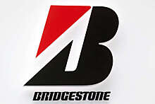 Шинная компания Bridgestone объявила о продаже завода в Ульяновске