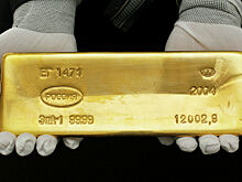 Россиянам раскрыли нюансы инвестирования в золото