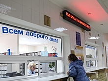 Уровень заболеваемости ОРВИ в Москве остается на 33,9% ниже эпидемического порога