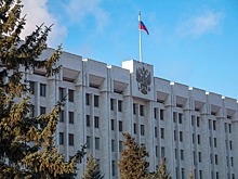 В правительстве Самарской области появится должность зама председателя по вопросам СВО