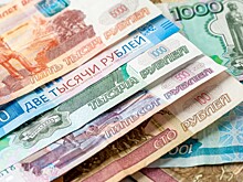 Эксперты дали прогноз о курсе рубля в сентябре