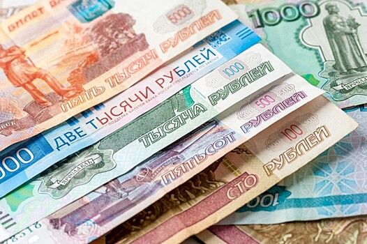 Эксперты дали прогноз о курсе рубля в сентябре