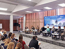 В городе Доброград обсудили образ идеального места для жизни