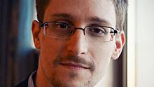 Сноуден захотел получить убежище во Франции