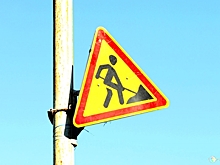 Ярославская прокуратура требует ремонта областных дорог