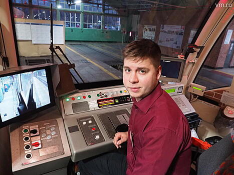 Сотрудник метро находит материал для диссертации благодаря своей профессии