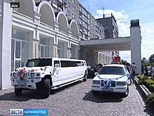 В России вырос спрос на «свадебные кредиты»