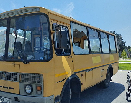 Гладков опроверг информацию о пострадавших при обстреле автобуса в Шебекино