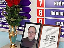 Вдова умершего от ковида курского врача отсудила почти 3 миллиона