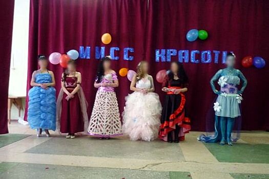 Осужденные женщины в Удмуртии выступили в конкурсе красоты «Мисс ИК-12»