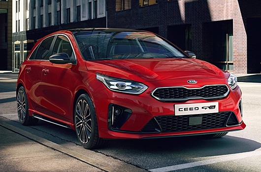 Kia привезла в Париж «оспортивленный» Ceed